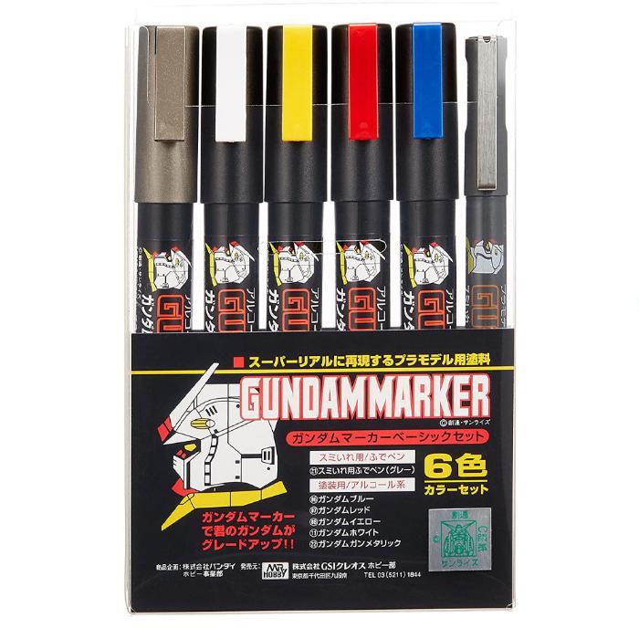 GSI Creos: Gundam Marker Basic Set