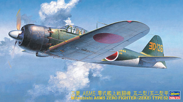 Hasegawa: 1/48 Mitsubishi A6M5 Zero Fighter Zeke Type 2 19170