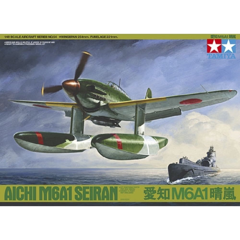 Tamiya: 1/48 Aichi M6A1 Seiran 61054
