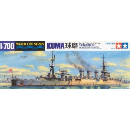 Tamiya: 1/700 Japanese Light Cruiser Kuma 31316
