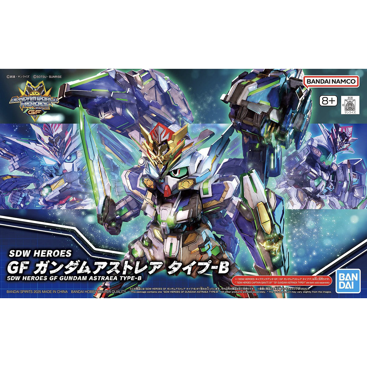 Bandai: SDW Heroes GF Gundam Astraea Type-B