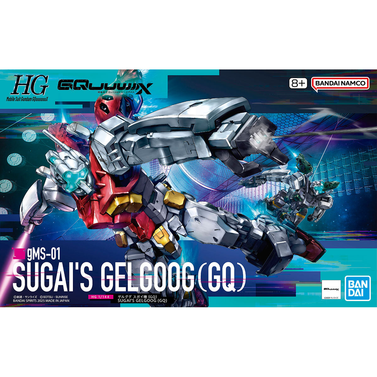 Bandai: HG 1/144 Sugai's Gelgoog (GQ)