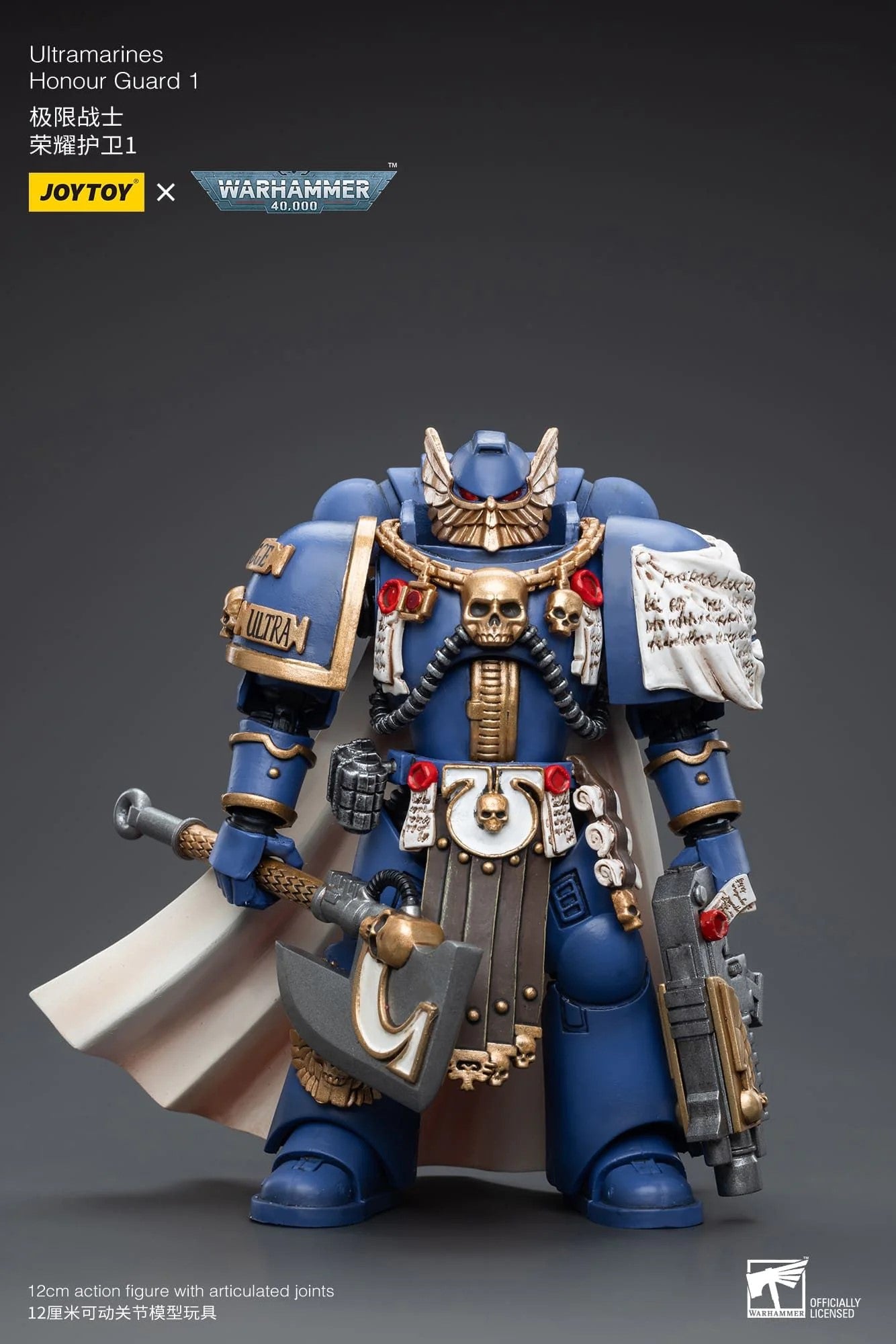 JoyToy: Warhammer 40k Ultramarines Honour Guard 1