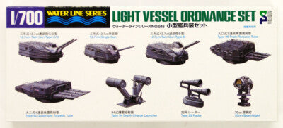 Tamiya: 1/700 Light Vessel Ordnance Set 31518