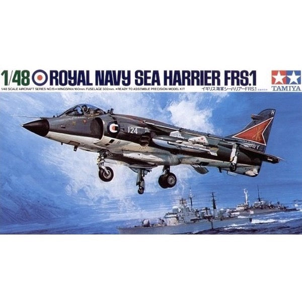 Tamiya: 1/48 Royal Navy Sea Harrier FRS.1 61026