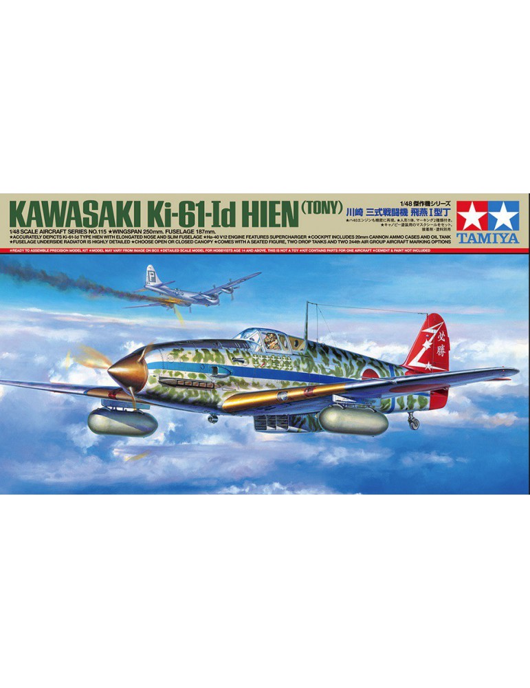 Tamiya: 1/48 Kawasaki Ki61-Id Hien Tony 61115