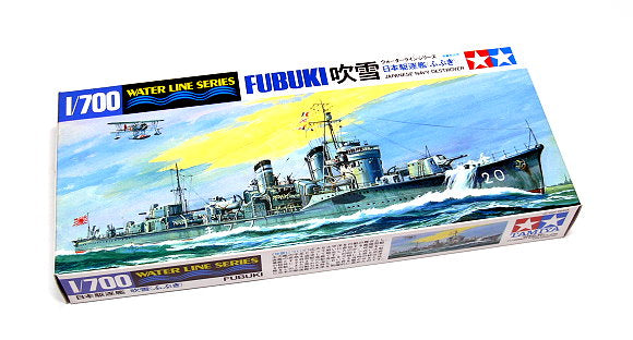 Tamiya: 1/700 Japanese Navy Destroyer Fubuki 31401