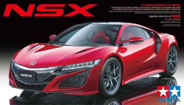 Tamiya: 1/24 Honda NSX 2016 24344