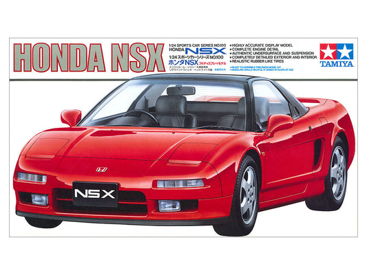 Tamiya: 1/24 Honda NSX 24100