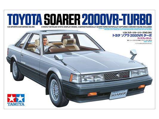 Tamiya: 1/24 Toyota Soarer 2000VR-Turbo 24365