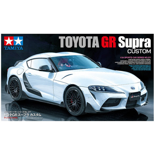 Tamiya: 1/24 Toyota Supra GR Custom 24371