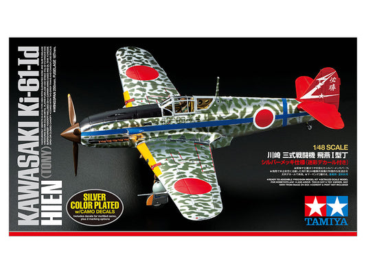 Tamiya: 1/48 Kawasaki Ki-61-Id Hien Tony 25424