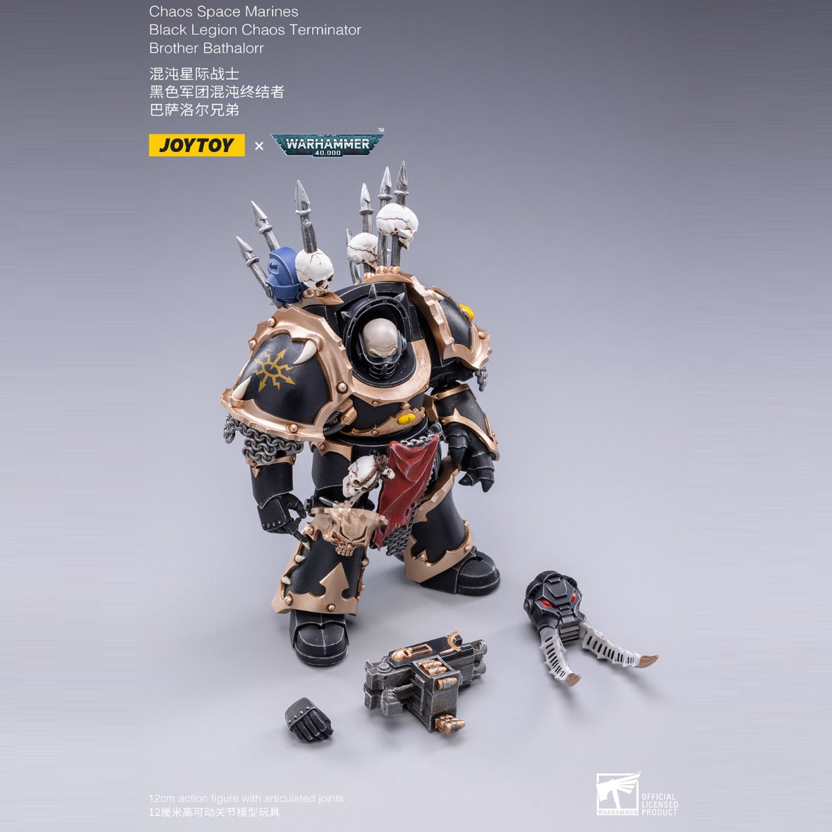 JoyToy: Warhammer 40k Chaos Space Marines Black Legion Terminator Brother Bathalorr