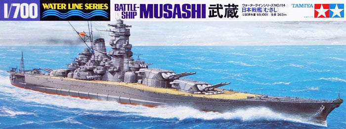 Tamiya: 1/700 Japanese Battleship Musashi 31114