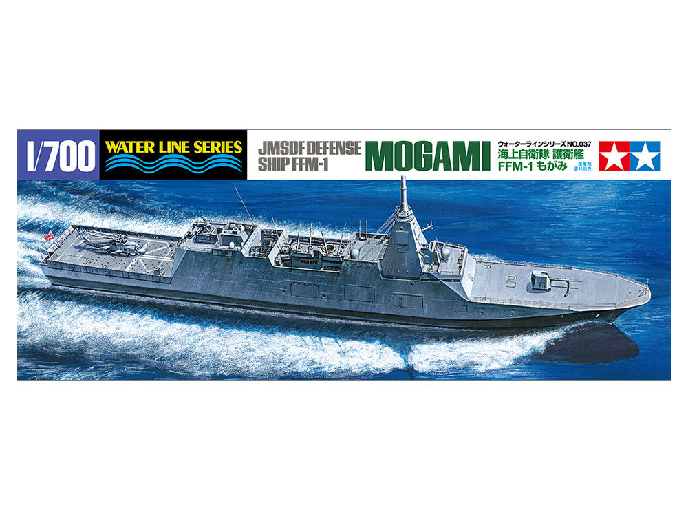 Tamiya: 1/700 JMSDF Defence Ship FFM-1 Mogami 31037