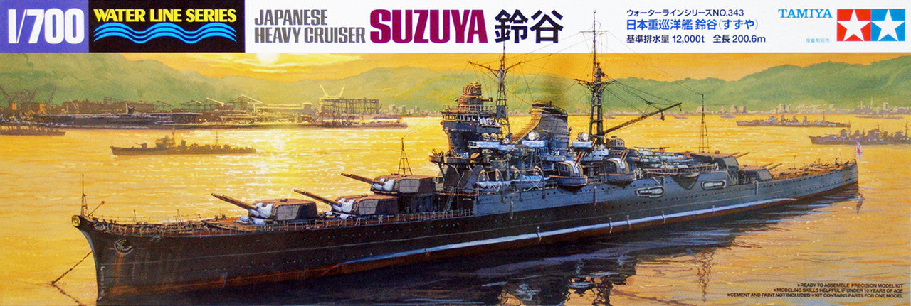 Tamiya: 1/700 Japanese Heavy Cruiser Suzuya 31343