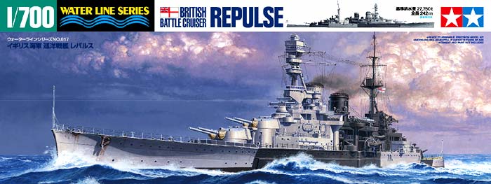 Tamiya: 1/700 British Battle Cruiser Repulse 31617
