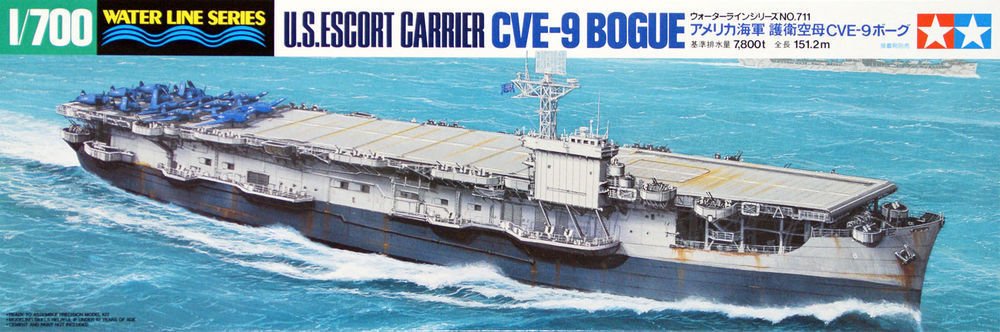 Tamiya: 1/700 US Escort Carrier CVE-9 Bogue 31711