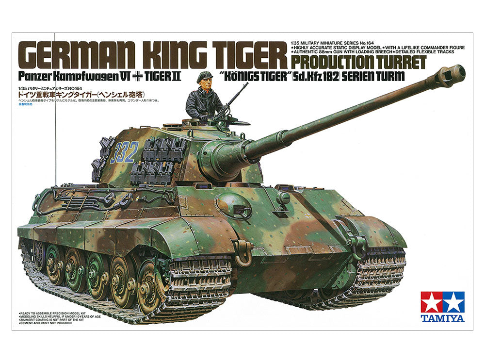 Tamiya: 1/35 German King Tiger II Panzkampfwagen VI Konigs Tiger Sd.Kfz182 Serien Turm Production Turret 35164