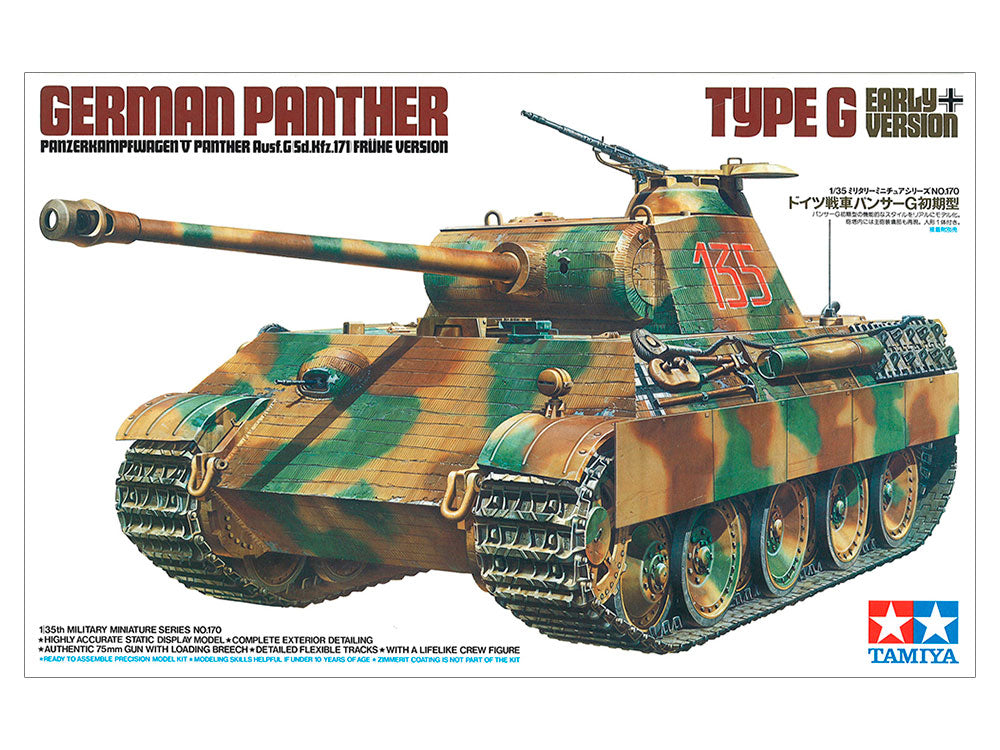 Tamiya: 1/35 German Panther Type G Early Version 35170
