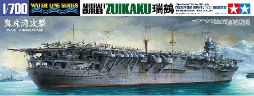 Tamiya: 1/700 Japanese Aircraft Carrier Zuikaku 31223