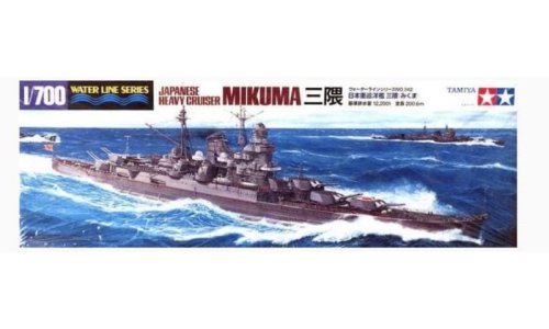 Tamiya: 1/700 Japanese Heavy Cruiser Mikuma 31342