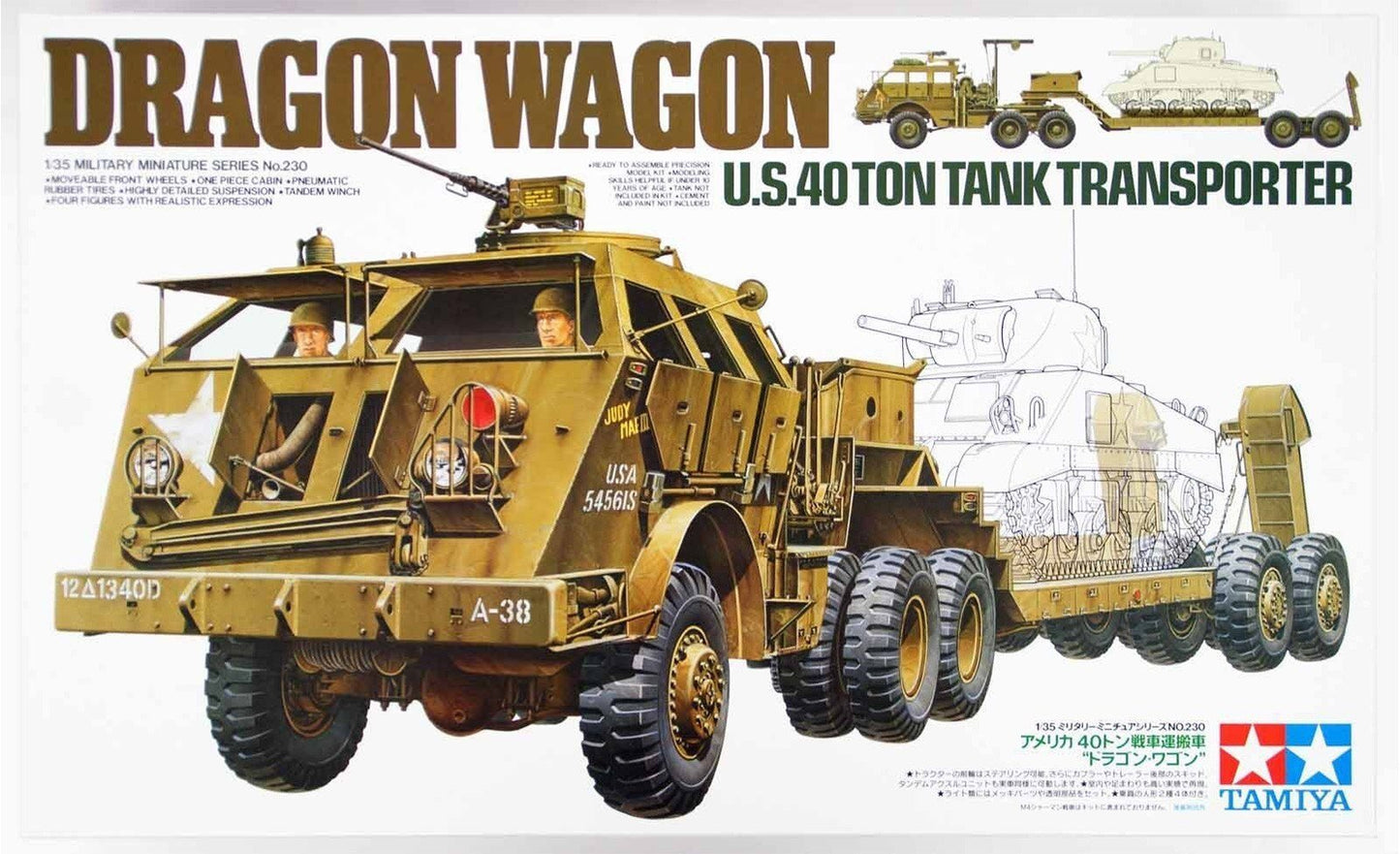 Tamiya: 1/35 US 40ton Tank Transporter Dragon Wagon 35230