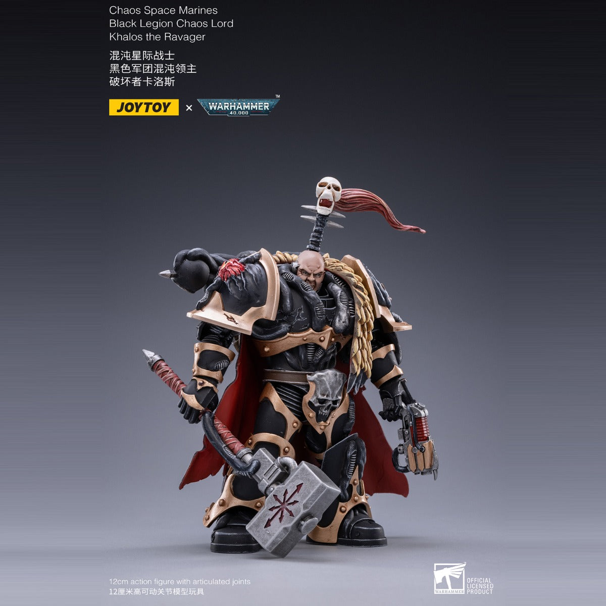JoyToy: Warhammer 40k Chaos Space Marines Black Legion Khalos the Ravager