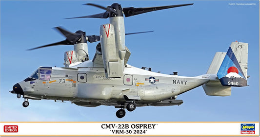 Hasegawa: 1/72 CMV-22B Osprey VRM-30 2024 02492
