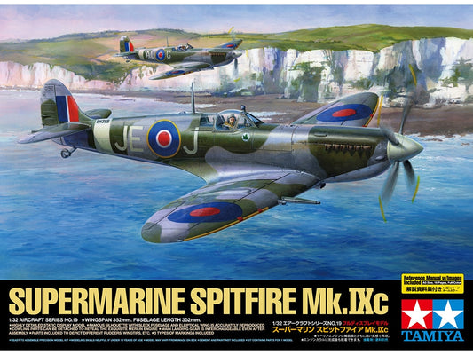 Tamiya: 1/32 Supermarine Spitfire Mk.Ixc 60319