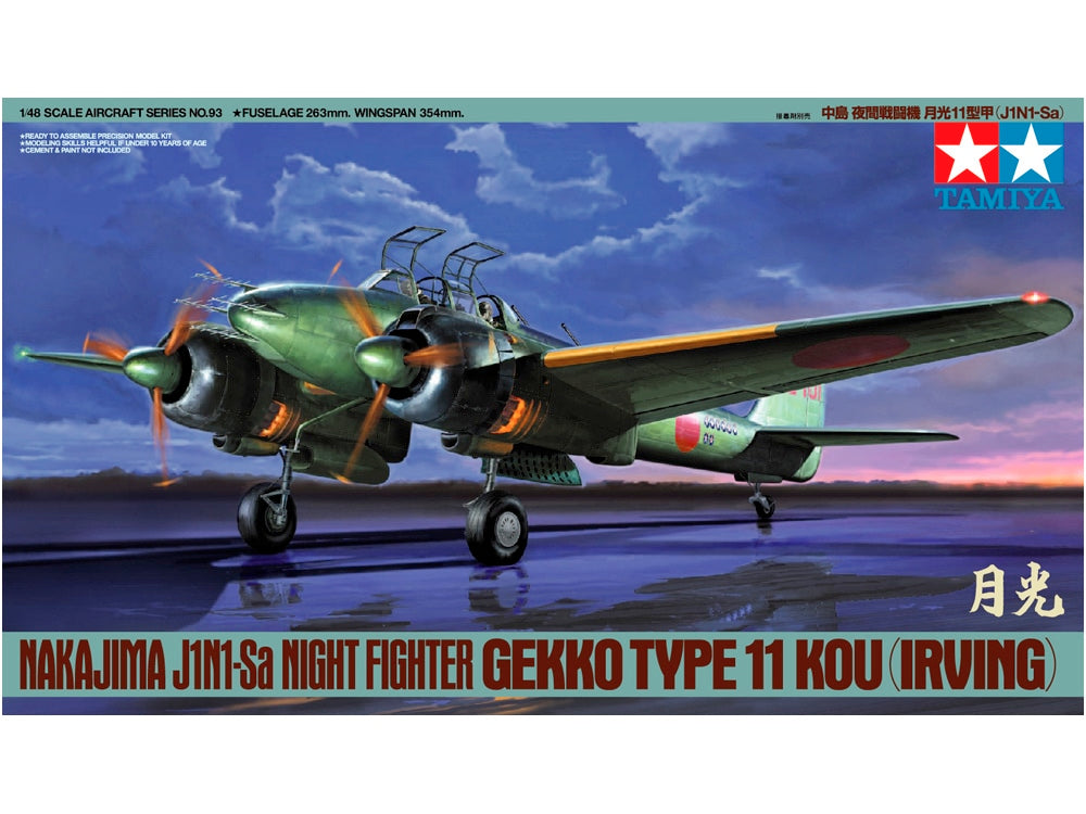 Tamiya: 1/48 Nakajima J1N1-Sa Night Fighter Gekko Type 11 Kou Iriving 60193