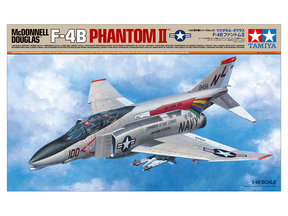 Tamiya: 1/48 McDonnell Douglas F-4B Phantom II 61121