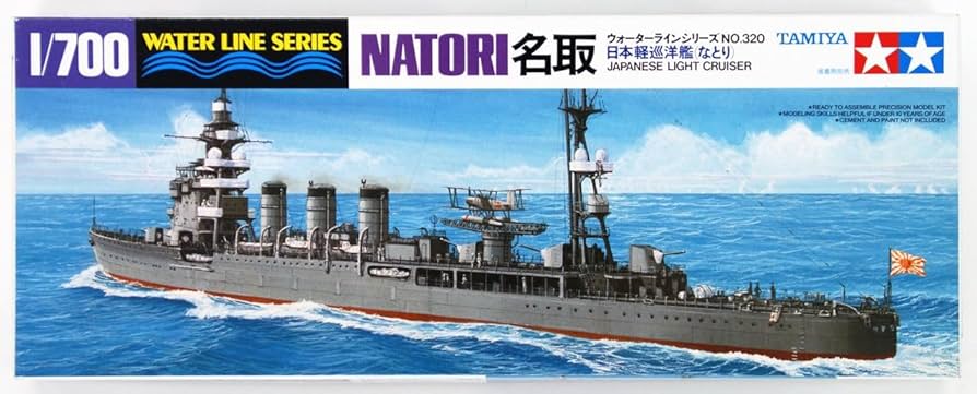 Tamiya: 1/700 Japanese Light Cruiser Natori 31320
