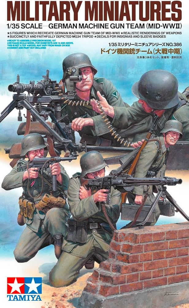 Tamiya: 1/35 German Machine Gun Team Mid-WWII 35386