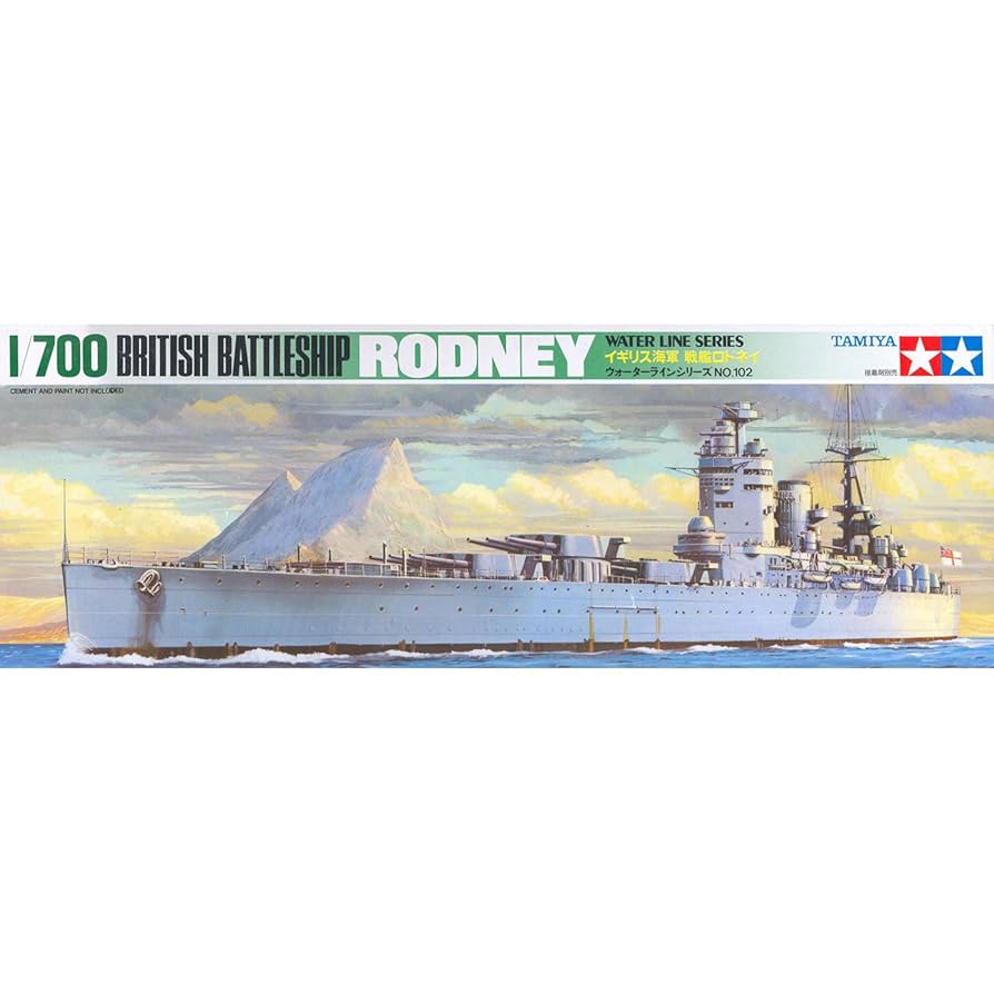 Tamiya: 1/700 British Battleship Rodney 77502