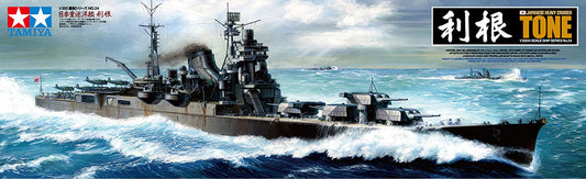 Tamiya: 1/350 Japanese Heavy Cruiser Tone 78024