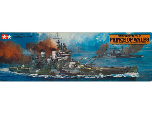 Tamiya: 1/350 British Battleship Prince of Wales 78011