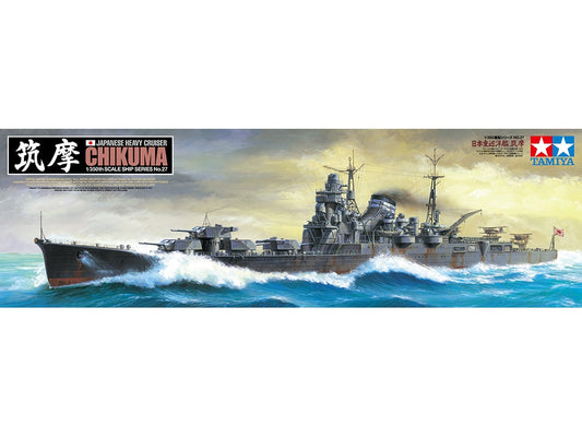 Tamiya: 1/350 Japanese Heavy Cruiser Chikuma 78027