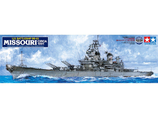 Tamiya: 1/350 US Battleship BB-63 Missouri Circa 1991 78029