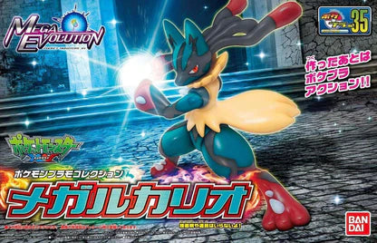 Bandai: Pokemon Model Kit Mega Lucario