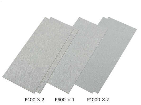 Tamiya: Finishing Abrasives Fine 87010