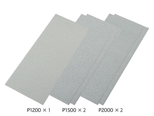 Tamiya: Finishing Abrasives Ultra Fine 87024