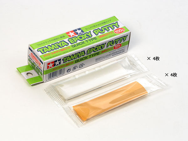Tamiya: Epoxy Putty Quick Type 100g 87143