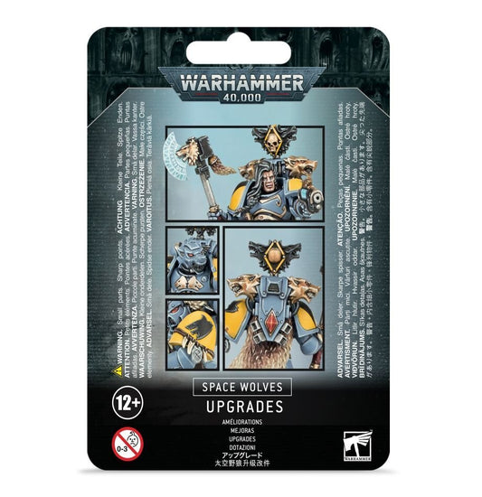 Warhammer 40k: Space Wolves Upgrades