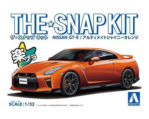 Aoshima: 1/32 Snap Kit Nissan GT-R Ultimate Shiny Orange 05638