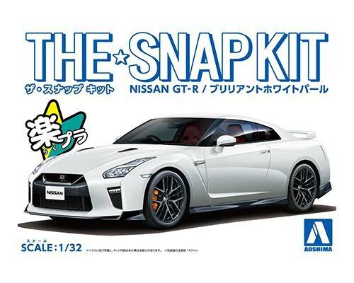 Aoshima: 1/32 Snap Kit Nissan GT-R Brilliant White Pearl 05639
