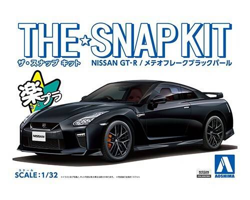 Aoshima: 1/32 Snap Kit Nissan GT-R Meteor Flake Black Pearl 05640