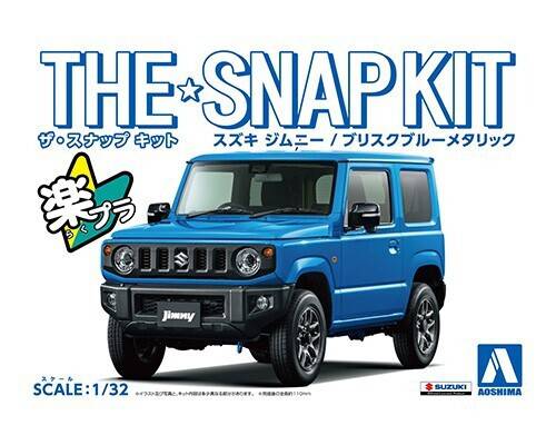 Aoshima: 1/32 Snap Kit Suzuki Jimny Brisk Blue Metallic 05778