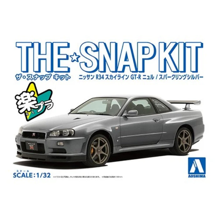 Aoshima: 1/32 Snap Kit Nissan R34 Skyline GT-R Sparkling Silver 06254