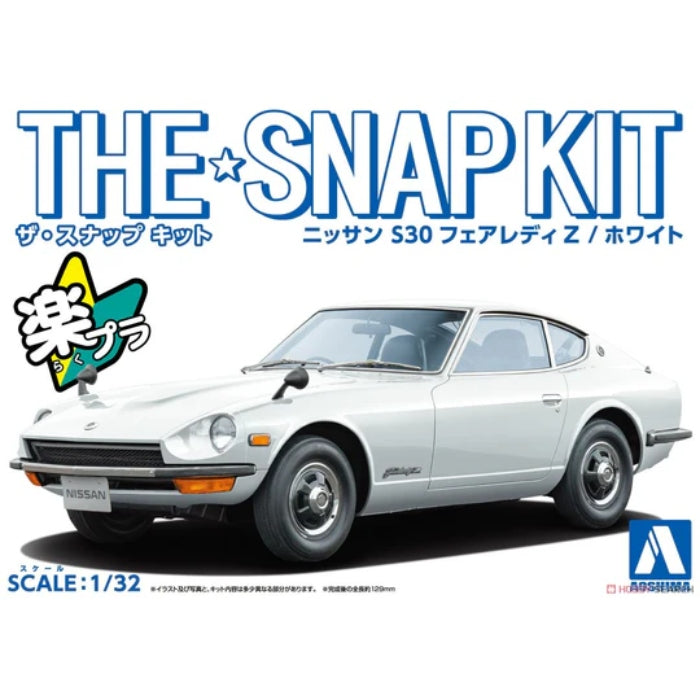 Aoshima: 1/32 Snap Kit Nissan S30 Fairlady Z White 06255